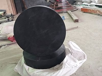 温岭市GJZ板式橡胶支座的主要功能工作原理
